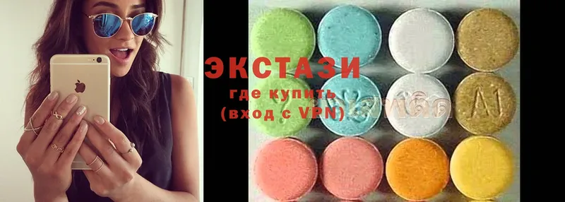 KRAKEN сайт  купить наркоту  Ржев  Ecstasy 280 MDMA 